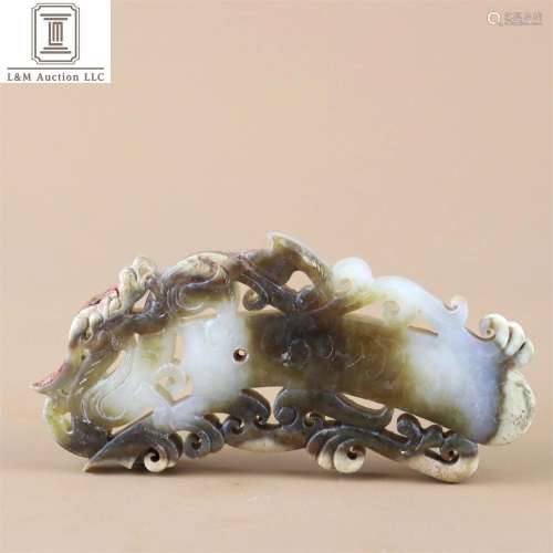 A Chinese Carved Jade Decoration/Pendant