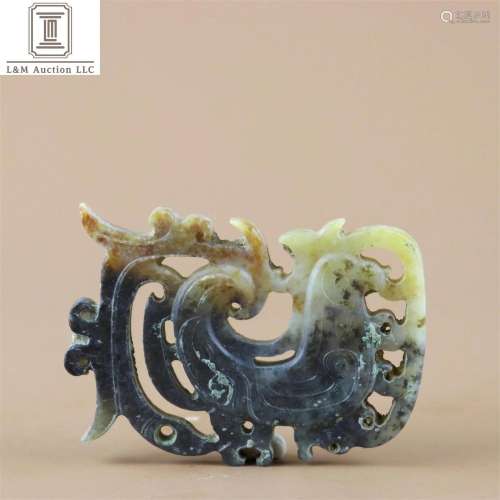 A Chinese Jade Phoenix Patterned Decoration/Pendant