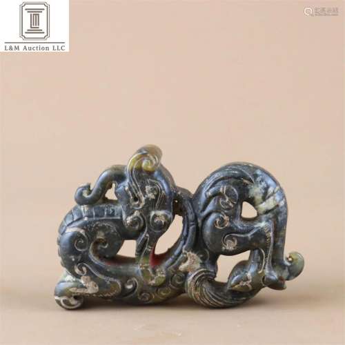 A Chinese Carved Jade Dragon Ornament/Decoration