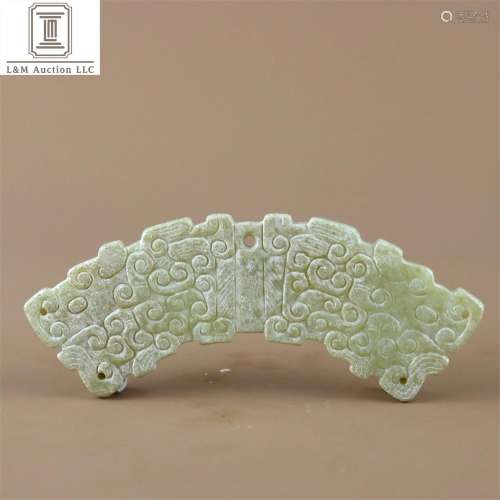 A Chinese Carved Jade Dragon Shaped Decoration/Pendant