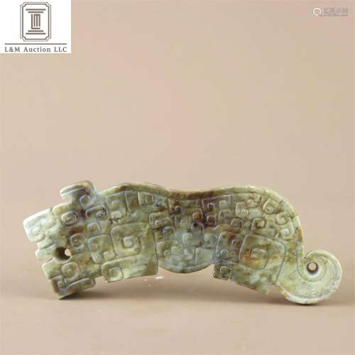 A Chinese Carved Jade Tiger Shaped Decoration/Pendant