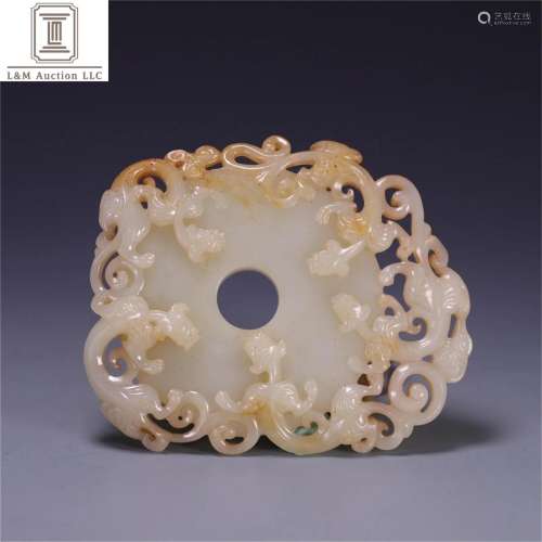 A Chinese Jade Bi Decoration with Dragon
