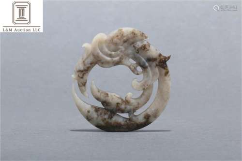 A Chinese Jade Phoenix Shaped Ornament/Decoration