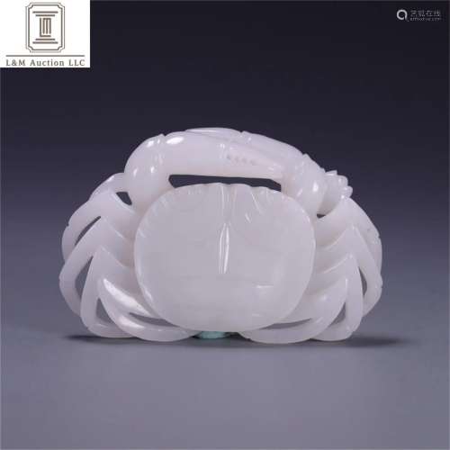 A Chinese Jade Crab Shaped Ornament/Decoration