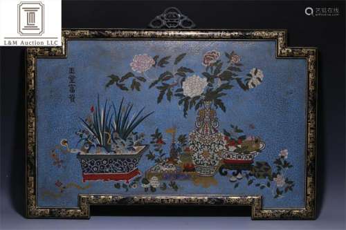 A Chinese Cloisonne Hanging Screen
