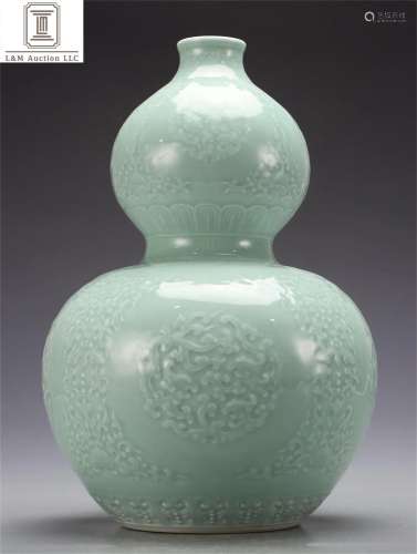 A Chinese Celadon Glazed Porcelain Gourd Vase