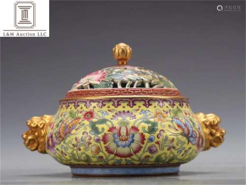 A Chinese Yellow Glazed Famille Rose Porcelain Censer