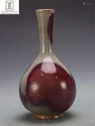 A Chinese Jun Kiln Porcelain Vase