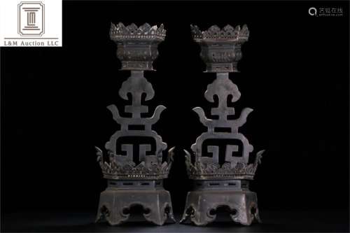 A Pair of Chinese Tin Candlesticks