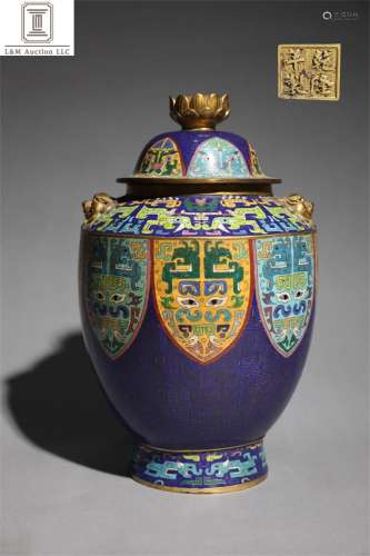 A Chinese Cloisonne Beast Vase with Lid