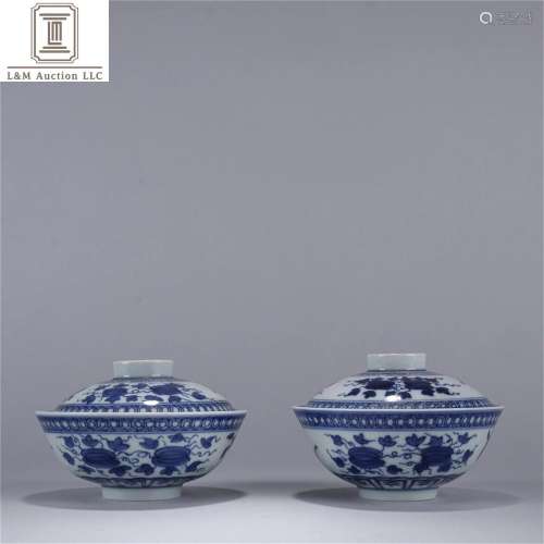 Pair of Blue and White Porcelain Peach Bowls
