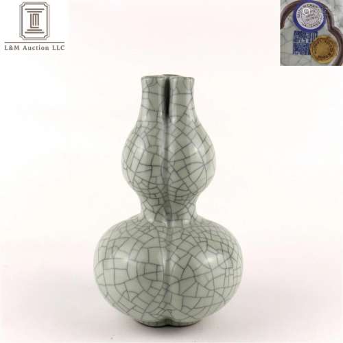 A Chinese Ge Glazed Porcelain Gourd Vase