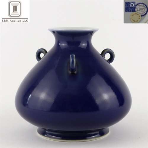 A Chinese Blue Glazed Porcelain Vase