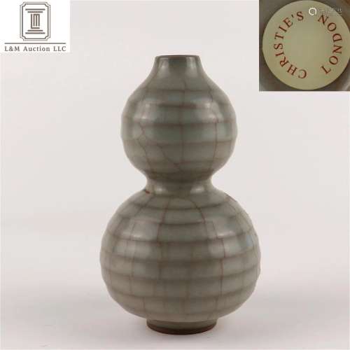 A Chinese Ge Kiln Porcelain Gourd Vase