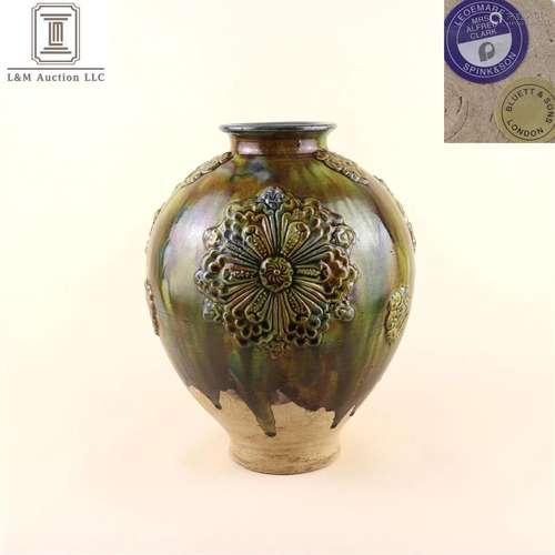 A Chinese San-Cai Glazed Porcelain Flower Jar