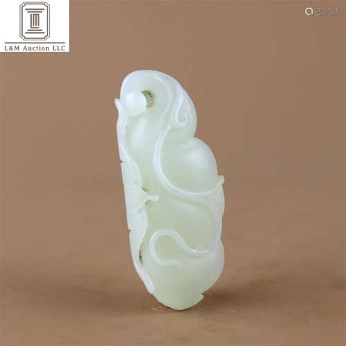 A Chinese Carved Jade Pendant