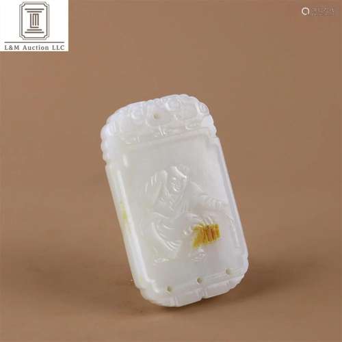 A Chinese Carved Jade Pendant