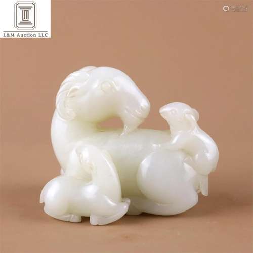 A Chinese Carved Jade Decoration