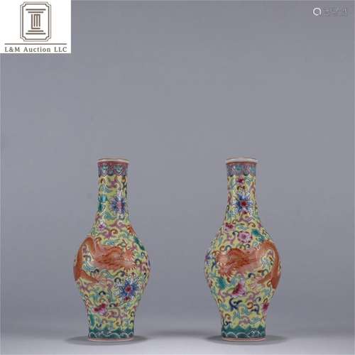 Pair of Yellow Glazed Famille Rose Porcelain Vases