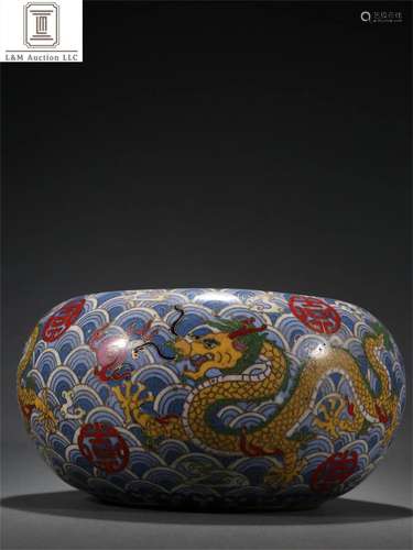 A Chinese Cloisonne Brush Washer