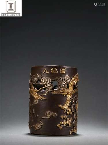 A Chinese Gilt Bronze Crane Brush Pot