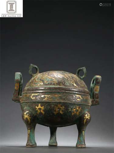 A Chinese Gilt Silver Incense Burner with Lid