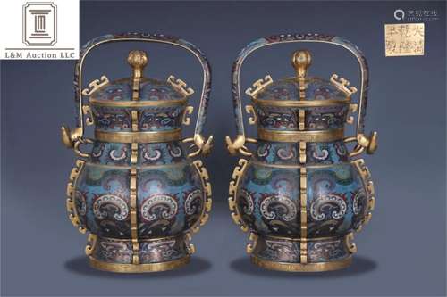 Pair of Cloisonne Teapots with Handle