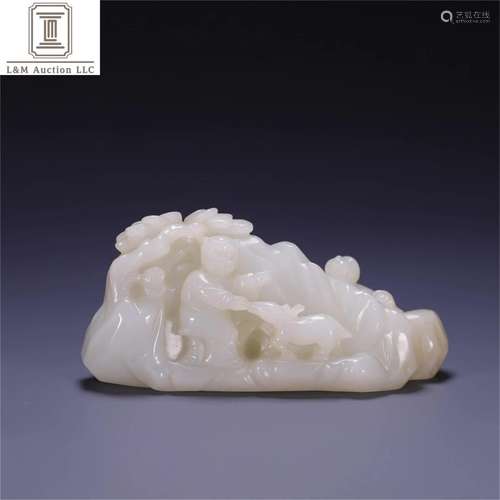 A Chinese Carved Jade Ornament/Decoration