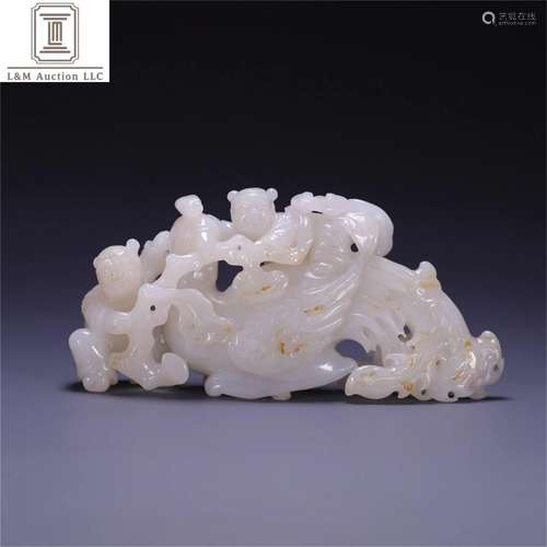 A Chinese Carved Jade Ornament/Decoration