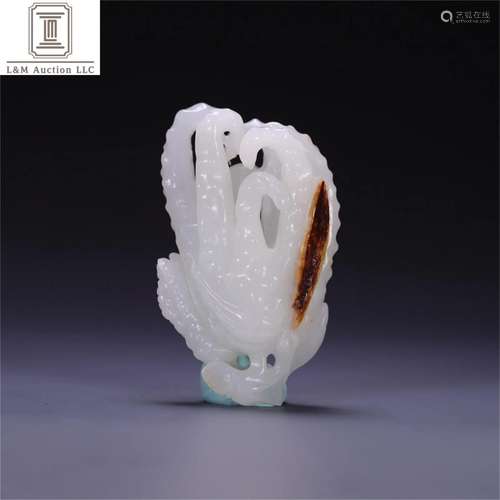 A Chinese Carved Jade Buddha Hand Decoration