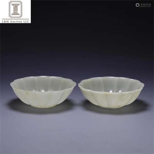 A Pair of Carved Jade Bowls