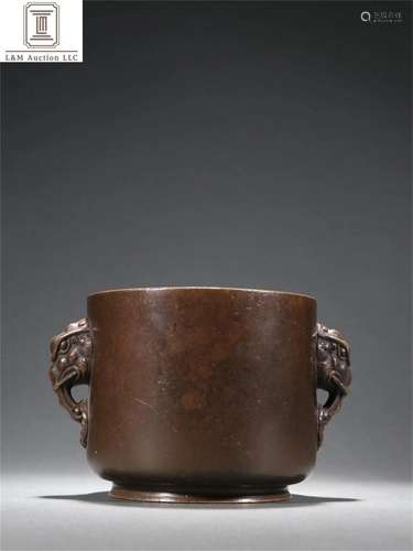 A Chinese Bronze Incense Burner with Beast Ear