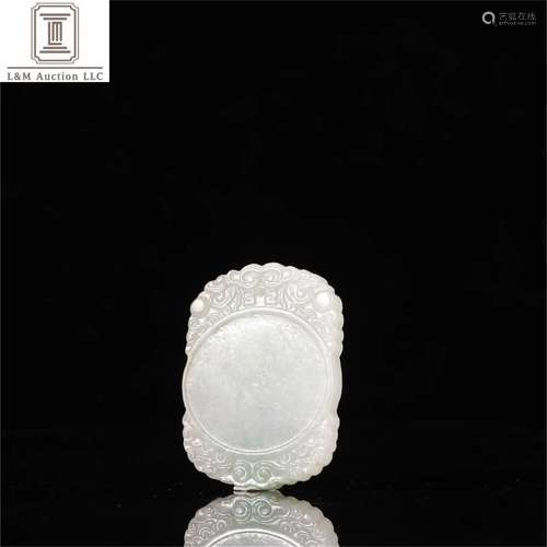 A Chinese Carved Jadeite Ruyi Decoration