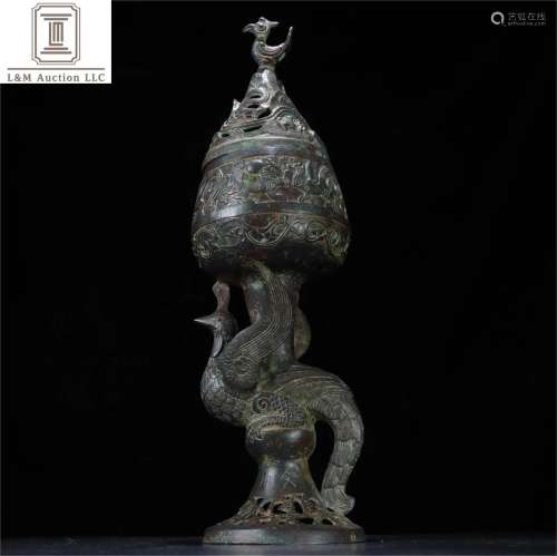 A Chinese Bronze Bird Patterned Incense Burner