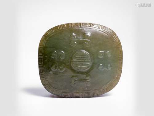 Jade belt-buckle, China, Ming or Quing dynasty