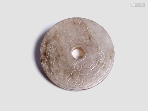 Jade pendant, China, Quing dynasty