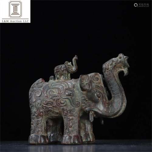 A Chinese Bronze Elephant Shaped Jar with Lid