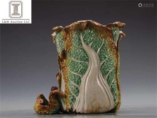 A Chinese Porcelain Cabbage Shaped Brush Pot