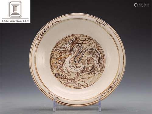 A Chinese Cizhou Kiln Porcelain Plate with Dragon