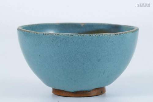 Gongxian Kiln Celadon Glazed Bowl
