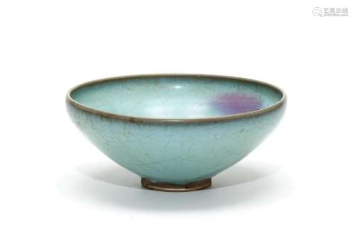 Large Moon White Glazed Bowl, Jun Kiln