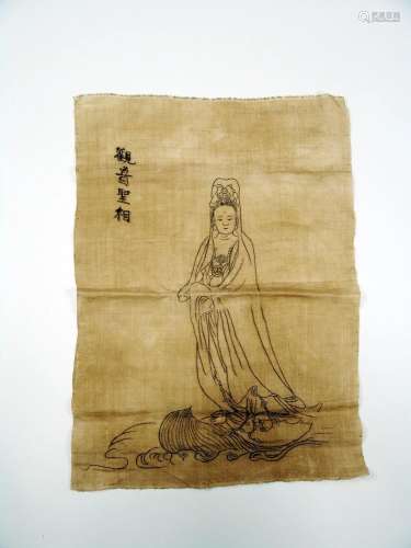 Cotton Avalokitesvara Image Embroidery