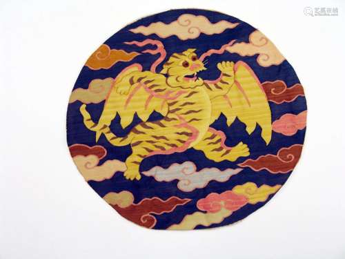 Flying Tiger Embroidery
