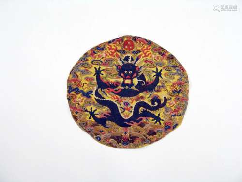 Yellow Embroidery with Round Dragon Pattern
