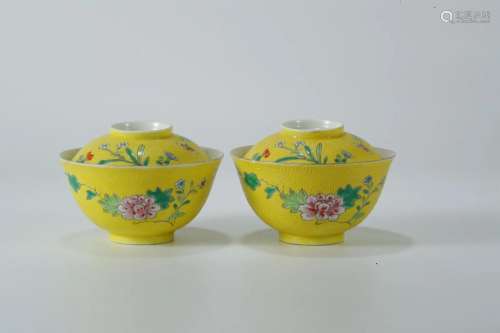 Pair Famille Rose Covered Bowls in Yellow Glaze