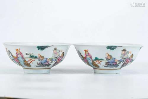 Pair Famille Rose Bowls with Figure Pattern