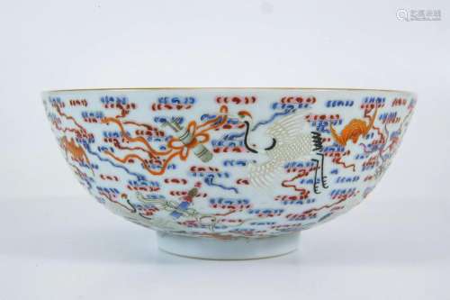 Famille Rose Bowl with Eight Auspicious Patterns,