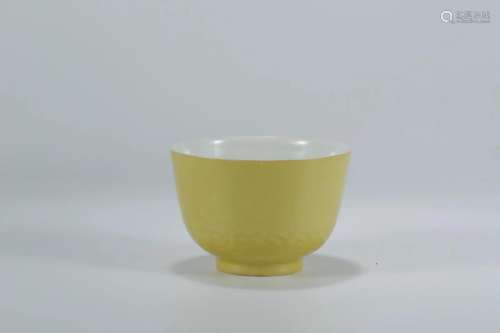 Yellow Glazed Cup