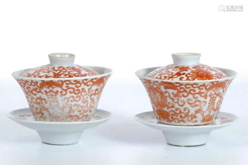 Pair Iron Red Glazed Covered Bowls with Interlaced