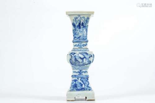 Blue-and-white Tribute Vessel with Eight Auspicious